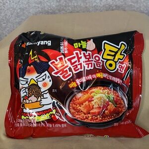 SAMYANG BULDAK NEW RARE GARLIC STEW TYPE